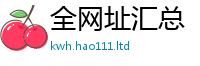 777788888888管家婆尚2025新澳门天天免费谜语答案